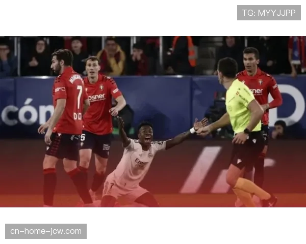 奥萨苏纳33分中游稳定 主场绝杀皇马展现韧性 奥萨苏纳33分中游稳定 主场绝杀皇马展现韧性